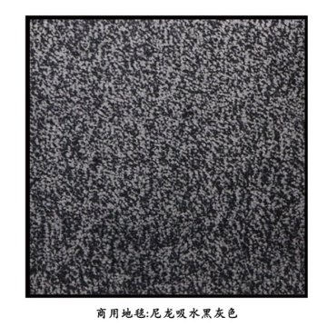 customized water absorption carpet|PP water absorption carpet