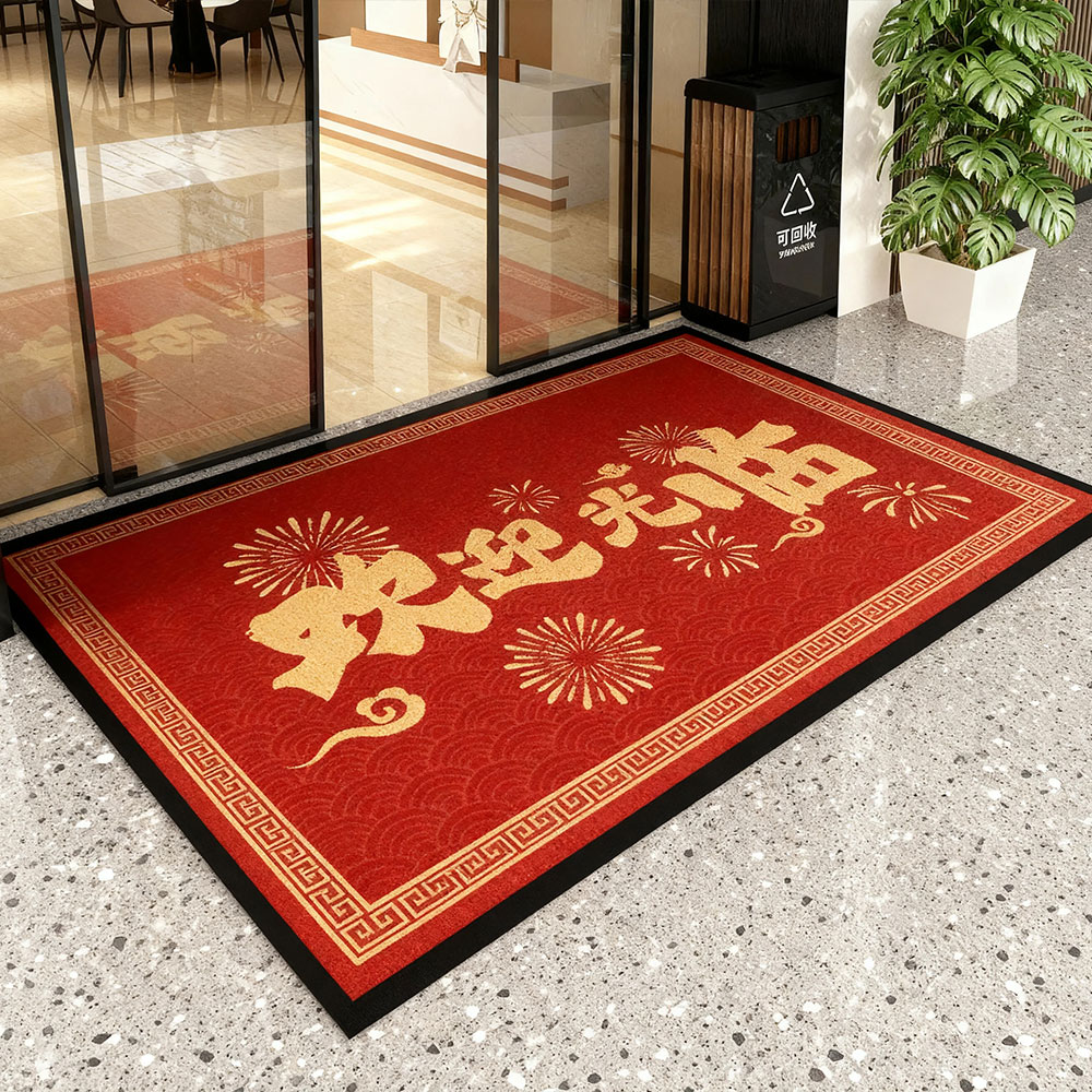 Nylon Printed Carpet